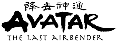 Avatar the Last Airbender title screen for Wii